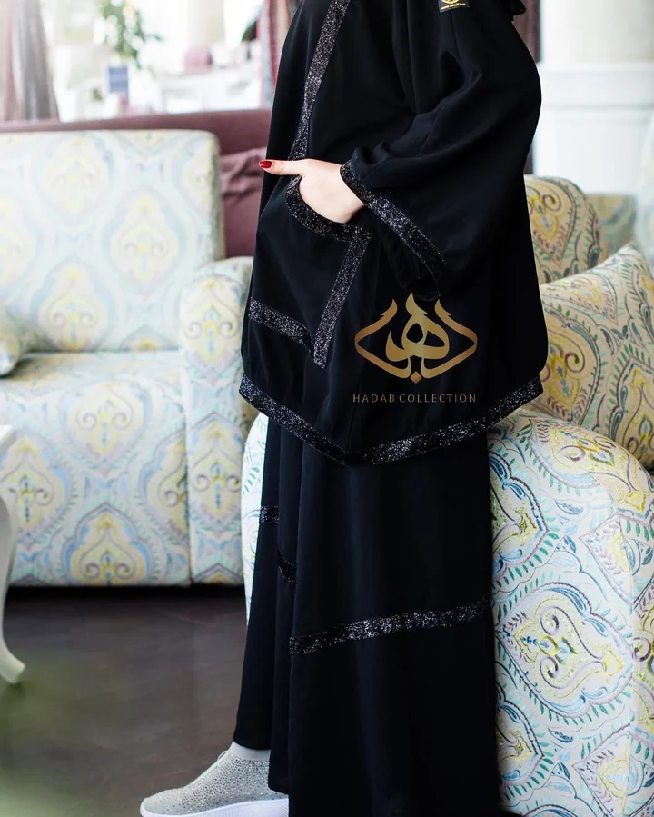 عباية — 014