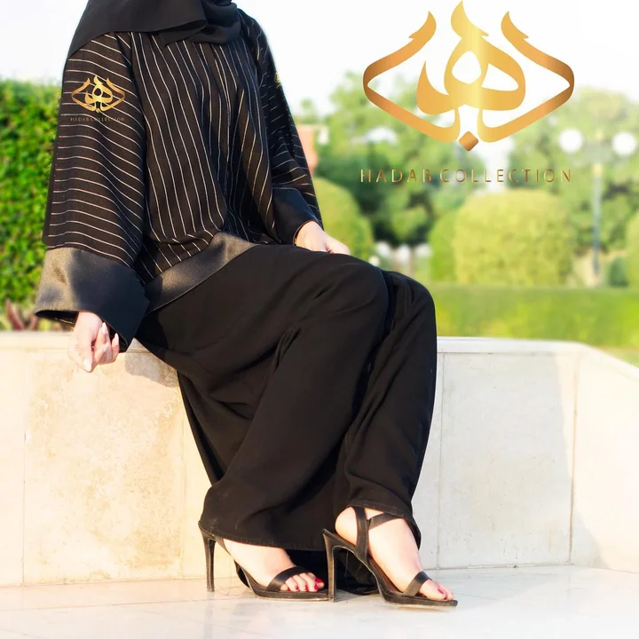 عباية — 020