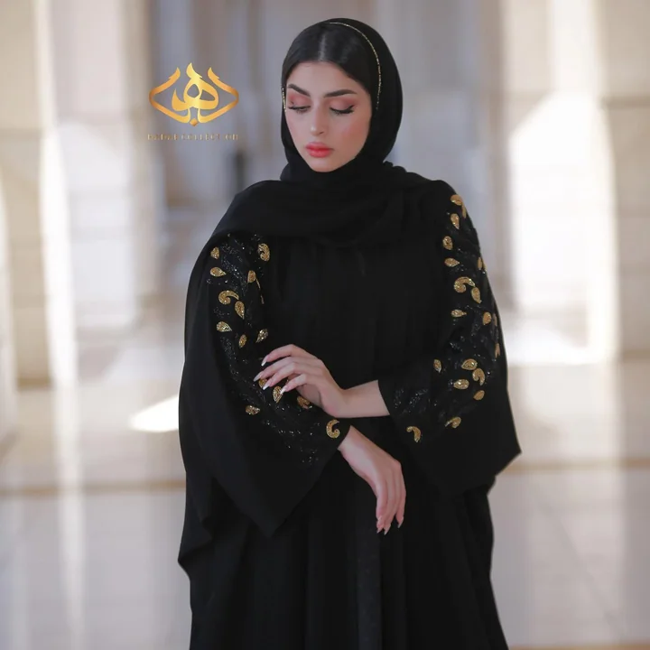 عباية — EID007