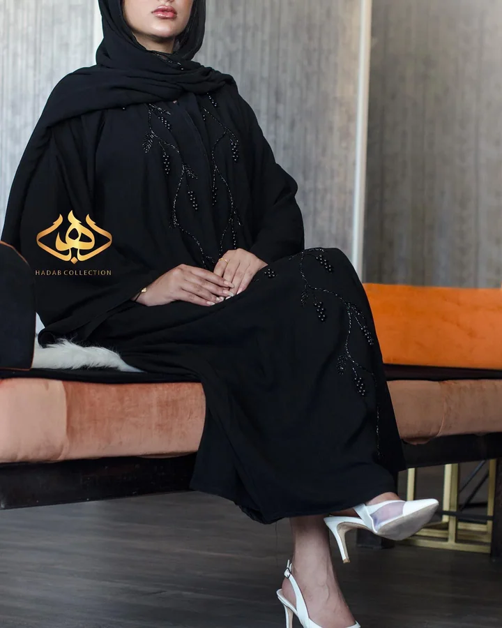عباية — H059