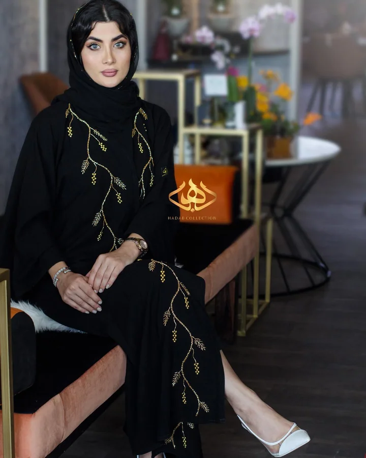 عباية — H060